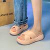 Pantuflas de Suela Gruesa Que Se Sienten Como Mierda, Pantuflas Simples de Verano para Interior del Hogar Antideslizantes, Pantuflas para Exterior para Mujer de Suela Suave para Baño