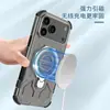 Funda Adecuada para Teléfono Móvil Apple 17Promax con Soporte Giratorio Iphone17Pro Nueva Transparente 16Pro Succión Magnética