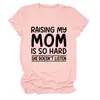 Criando a mi Mamá Amazon Ebay Sitio Independiente Comercio Exterior Transfronterizo Cómoda Sencilla Camiseta de Mujer de Cuello Redondo Manga Corta