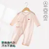 Ropa de Verano para Bebé, Mameluco de Manga Larga, Conjunto de Mariposa O'Dell Clase A para Recién Nacido, Traje de Gateo Sin Costuras de Verano
