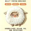 Pegatinas de Tela Bordadas de Oveja Pequeña Fuente de Fábrica Pegatinas de Parche Bordado de Oveja Pequeña Dibujos Animados Pegatinas Bordadas para Ropa Bolsas Accesorios