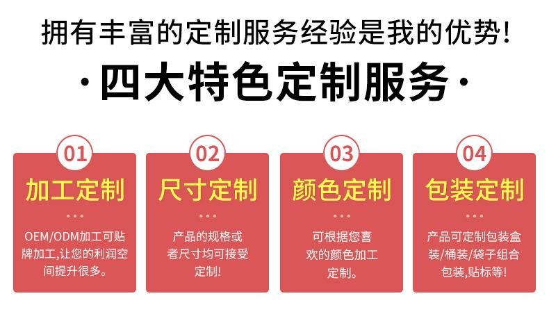 详情-09.jpg