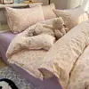Conjunto de Roupa de Cama de Algodão Fofo Desenho Animado Quatro Peças com Bordado de Concha, Conjunto de Roupa de Cama Infantil Três Peças de Algodão Puro Amigo da Pele, Roupa de Cama Estilo Ins