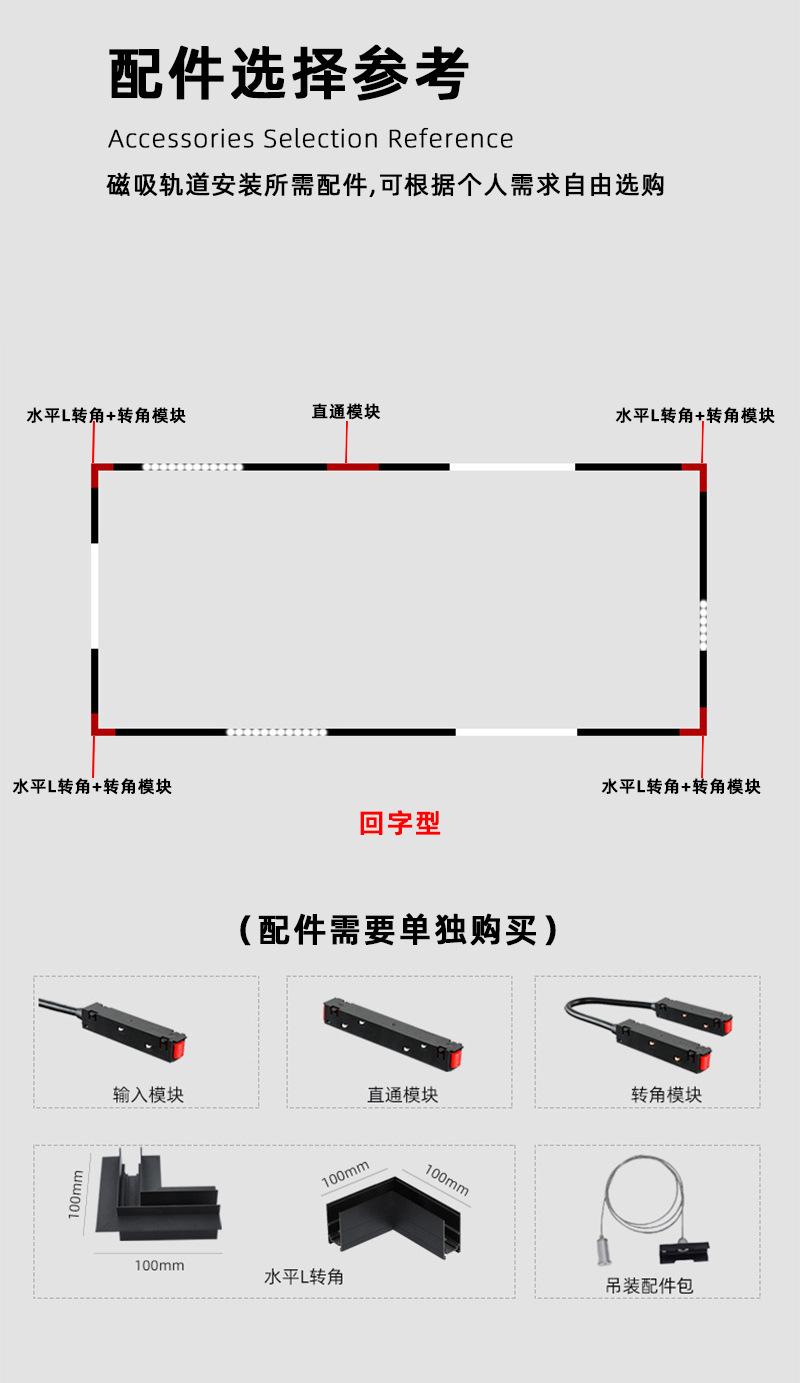 总页_18.jpg