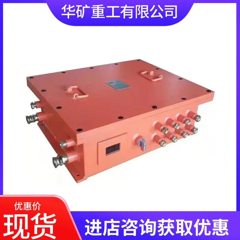 微信图片_20240505095201_副本.jpg