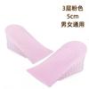 Plantillas de aumento de altura interior de 2 a 5 cm, plantillas deportivas invisibles de silicona en forma de panal para hombres y mujeres, plantillas de aumento de altura para primavera y otoño, panal transpirable