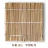 Tapete de Bambu para Cozinhar no Vapor, Tapete para Cozedor a Vapor, Almofada para Cozinhar no Vapor para Pães e Pão Cozido no Vapor, Tapete Quadrado e Redondo com Isolamento Térmico, Bandeja para Cozinhar no Vapor, Tapete de Bambu, Tapete de Bambu Impermeável e à Prova de Vapor para Sushi