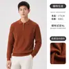 Camisa Polo de Punto para Hombre con Media Cremallera de Color Sólido Estilo Old Money Casual de Negocios Cuello con Solapa Ropa para Hombre Suéter de Punto de Manga Larga Hombre