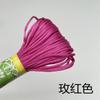 Corea del Sur Línea 7 Línea 1.5mm Alambre Nudo Chino 17.6 m/Atado diy Tejido a Mano Cuerda de Mano Material de Alambre