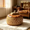 Puf de almacenamiento exótico con estampado floral retro, impermeable, gran capacidad, pouf de cuero con capacidad de almacenamiento, taburete redondo de almacenamiento para el salón