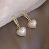 Aretes de Piedra Ojo de Gato Sentido Avanzado Geométricos Diamante en Forma de Abanico Aretes de Hebilla para la Oreja Celebridad de Internet Mismo Estilo Sirena Ji Aretes de Perlas para Mujer