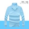 Camisa Publicitaria de Solapa de Manga Larga Súper Suave de Color Puro de Primavera y Otoño Camisa Cultural Ropa de Trabajo Estampada Logotipo Estampado