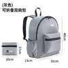 Bolsa de almacenamiento plegable premium para viajes, mochila, bolsa escolar de gran capacidad, bolso de hombro, bolso cruzado, mochila plegable