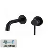 Lavabo de acero inoxidable 304 con grifo de agua fría y caliente oculto, lavabo de pared con salida de pared, grifo de pared preempotrado para uso transfronterizo