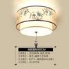Nueva Lámpara de Techo China Sala de Estar Cuadrada Redonda Comedor Dormitorio Atmosférica Simple Moderna Estilo Americano Estilo Chino Lámparas LED
