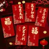 2027 Año del Cordero Sobre Rojo Hojuelas Doradas Escarchado Creativo Dibujos Animados 3D Zodiaco Cien Yuan Mil Yuanes Sobre de Dinero de la Suerte Bolsa de Sobre Rojo de Año Nuevo