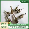 1/4NPT * 6.35mm Latão Niquelado Pagoda Rosca Externa Processamento de Junta Hexagonal Externa Rato Cauda Junta de Latão Verde