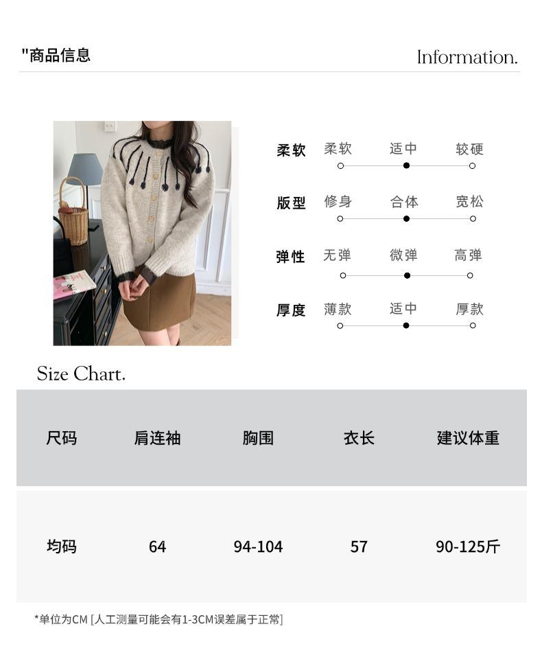 智允尺码信息05 (25).jpg