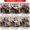 Escritorio de Computadora de Escritorio Mesa para el Hogar Escritorio para Gaming Oficina Simple Moderno Mesa Larga Escritorio de Estudio Escritorio para Escribir de Estudiante Escritorio