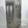 Esterilizador com autolimpeza do reservatório de água