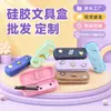 Estojo de lápis de silicone ecológico DIY, design criativo, caixa de papelaria para estudantes, presente, grande capacidade, caixa de armazenamento estilosa, em estoque