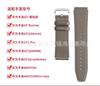 Para Huawei gt2 Pulseira Huawei GT2pro Pulseira de Relógio watch2pro Desmontagem Rápida Fabricante de Pulseira de Relógio Estoque