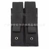 Bolsa Táctica Doble para Cargador Molle Sistema Molle Bolsa para Gadgets Cargador 9mm