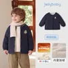 Cárdigan Jellybaby para niños con forro de forro polar, top de otoño para niñas, conjunto grueso de otoño para niños, ropa para bebé de 5 años