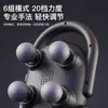 Novo massageador de fáscia multifuncional de quatro cabeças, massageador vibratório e percussivo para o corpo todo, dispositivo fitness recarregável por USB
