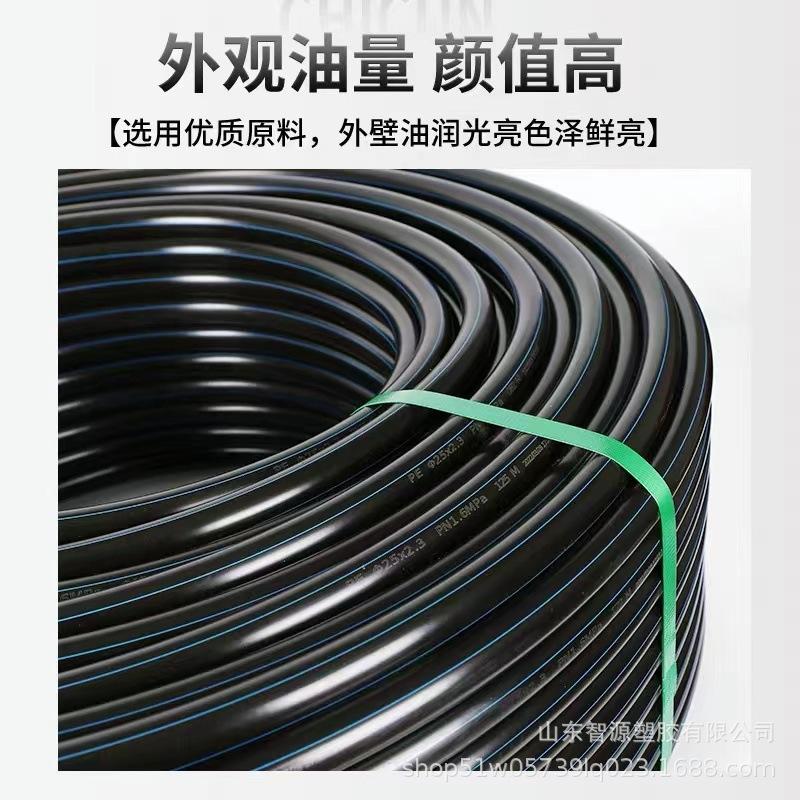 微信图片_2022042611001430