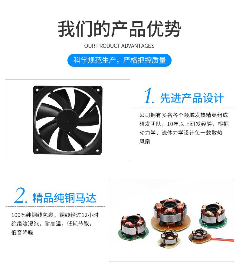 12025详情_06.jpg