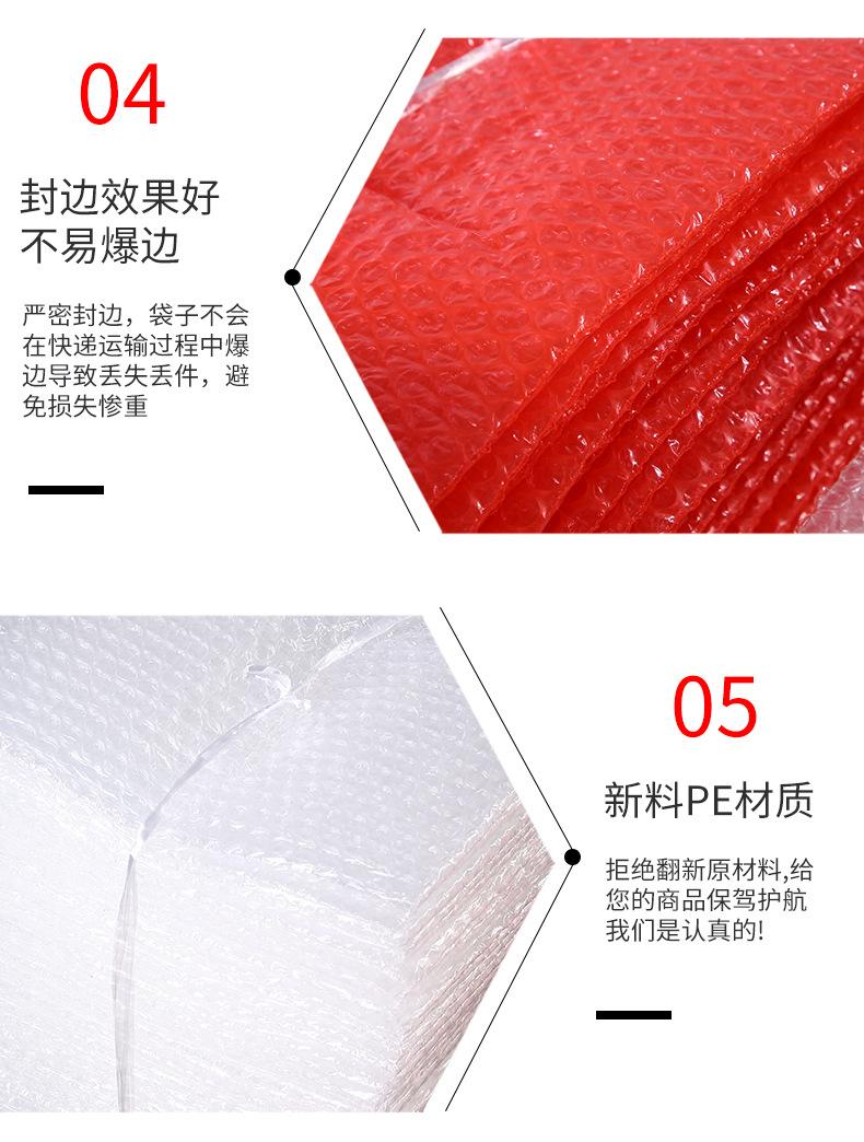 detailImg7