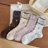 Nuevos Calcetines para Mujer Hechos de Algodón Peinado, Estilo Delgado Primavera/Verano, Longitud Media Pantorrilla, Borde Fruncido Estilo Japonés, Calcetines Largos Vintage, Estilo Trendy Ins