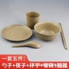 Caixa de Almoço Descartável Casca de Arroz Caixa de Almoço Degradável Tigela Hashi Conjunto de Cinco Peças Doméstico Banquete de Casamento Churrasco Talheres Fabricante