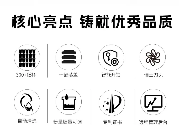 内贸JK88详情_02.jpg