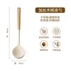 Espátula de Silicone de Grau Alimentício para Cozinhar, Espátula Doméstica para Fritar, Escorredor Resistente a Altas Temperaturas, Conjunto Especial para Cozinha, Concha, Concha Grande
