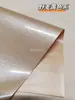 Papel de Cebolla Dorado Laminado Efectos Especiales Yum Micro Capítulo Caja Sorpresa Tarjeta Película Brillante Material de Empaque Periférico de Animación