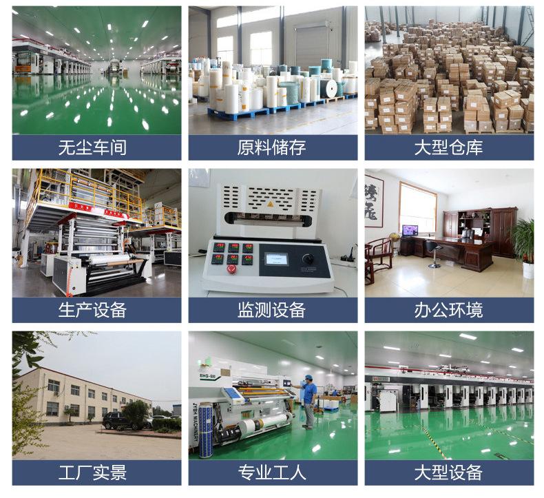 开窗红黑白组合详情_20.jpg