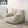Sofá perezoso para recostarse y dormir, sillón reclinable para dormitorio, sofá de balcón estilo ins, sofá perezoso tatami individual o doble