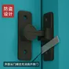 Cerradura de puerta corrediza de 90 grados con hebilla de puerta sin perforaciones, venta al por mayor transfronteriza, cerradura de inodoro