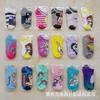 Calcetines para niños con estampado de animación de dibujos animados, exportación de comercio exterior, calcetines para niños grandes y medianos, empaque individual, calcetines de barco de regalo pequeño
