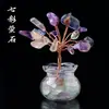Árvore da Fortuna de Cascalho de Cristal Amarelo e Rosa Púrpura Tecida à Mão Decoração Ornamentada Mini Árvore de Cristal para Casa e Carro