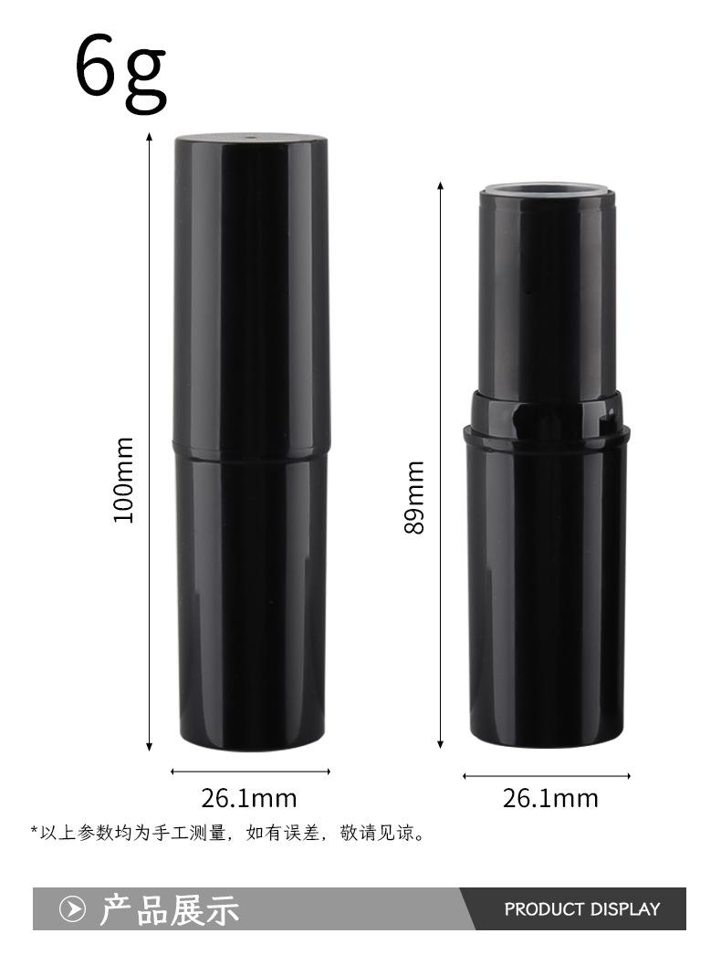 详情1_04.jpg