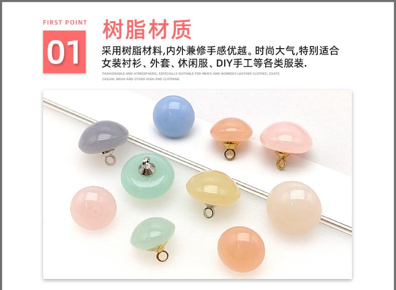2月25号手缝扣金属_07.jpg