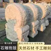 Piedra Blanca de Mármol con Forma de Tambor con Diseños de Pixiu, Unicornio y Elefante para Entrada de Patio, Piedra con Forma de Tambor Estilo Antiguo, Columna de Puerta Tallada en Mármol Blanco