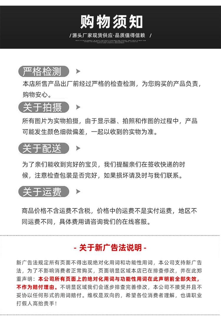 详情_07.jpg
