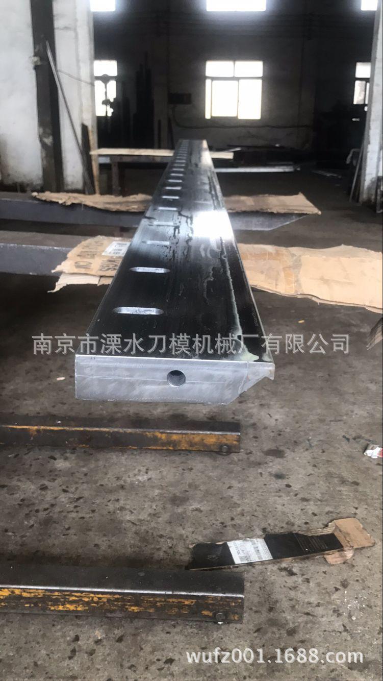 QQ图片20180426212224