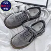 Zapatillas de entrenamiento retro alemanas para mujer, nuevas zapatillas de suela gruesa primavera 2026, zapatillas deportivas versátiles casuales, zapatillas Forrest Gump de suela blanda para hombre