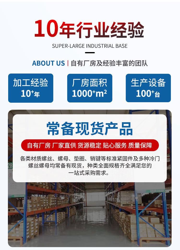 详情页_01.jpg