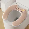 Funda de Asiento de Inodoro de Felpa en Forma de U, Universal para Todas las Estaciones, Cojín de Asiento de Inodoro Casero Semi-Adhesivo Venta al por Mayor